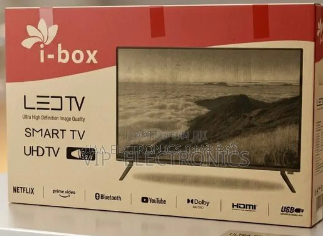 I-Box 50*2026