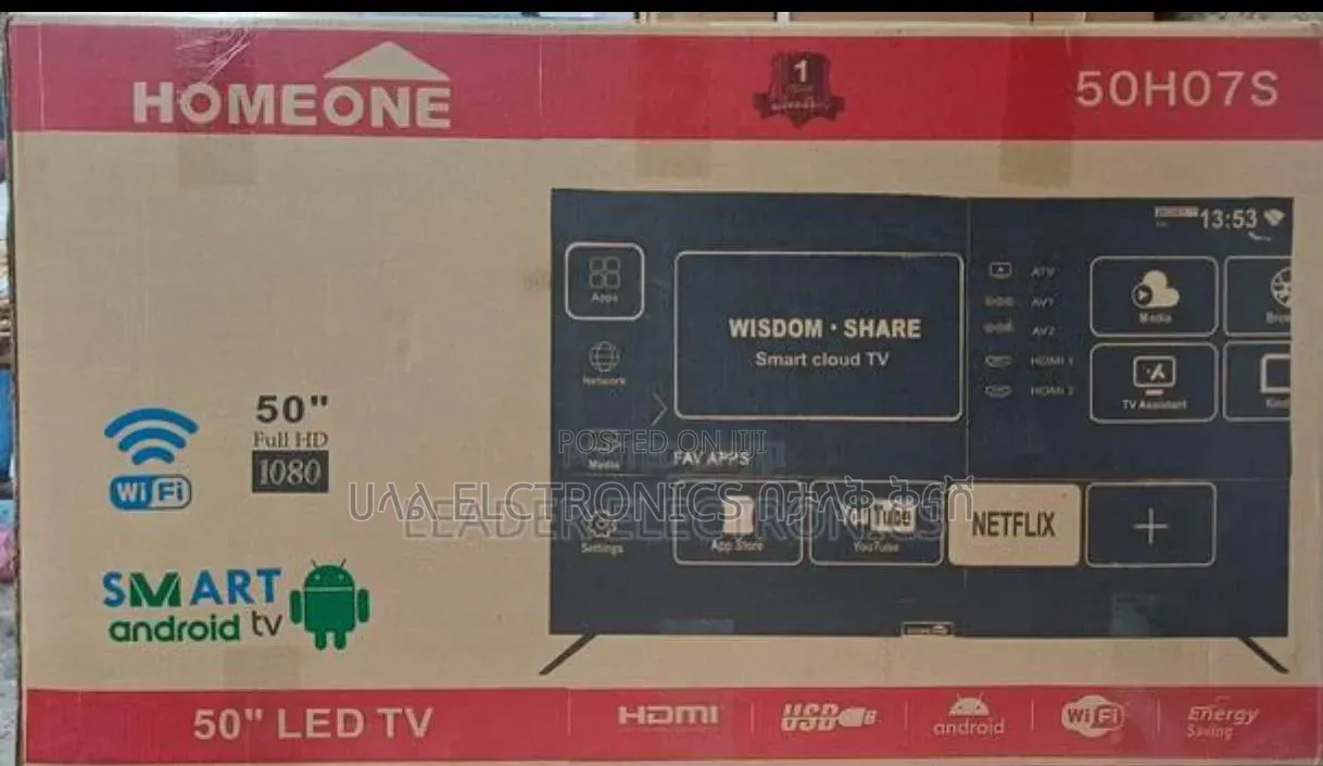 Homeone 50*2026