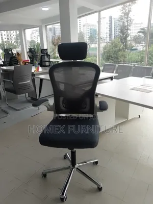 Managerial Chair | የአስተዳዳሪ ወንበር