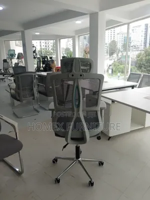 Adjustable Manager Chair – ቁመቱ የሚስተካከል