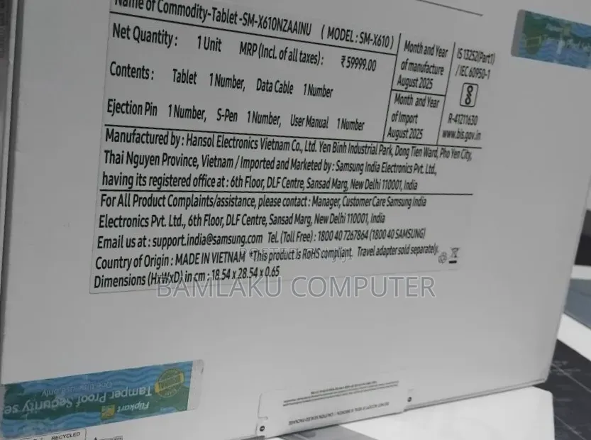 New Samsung Galaxy Tab S9 FE+ 128 GB