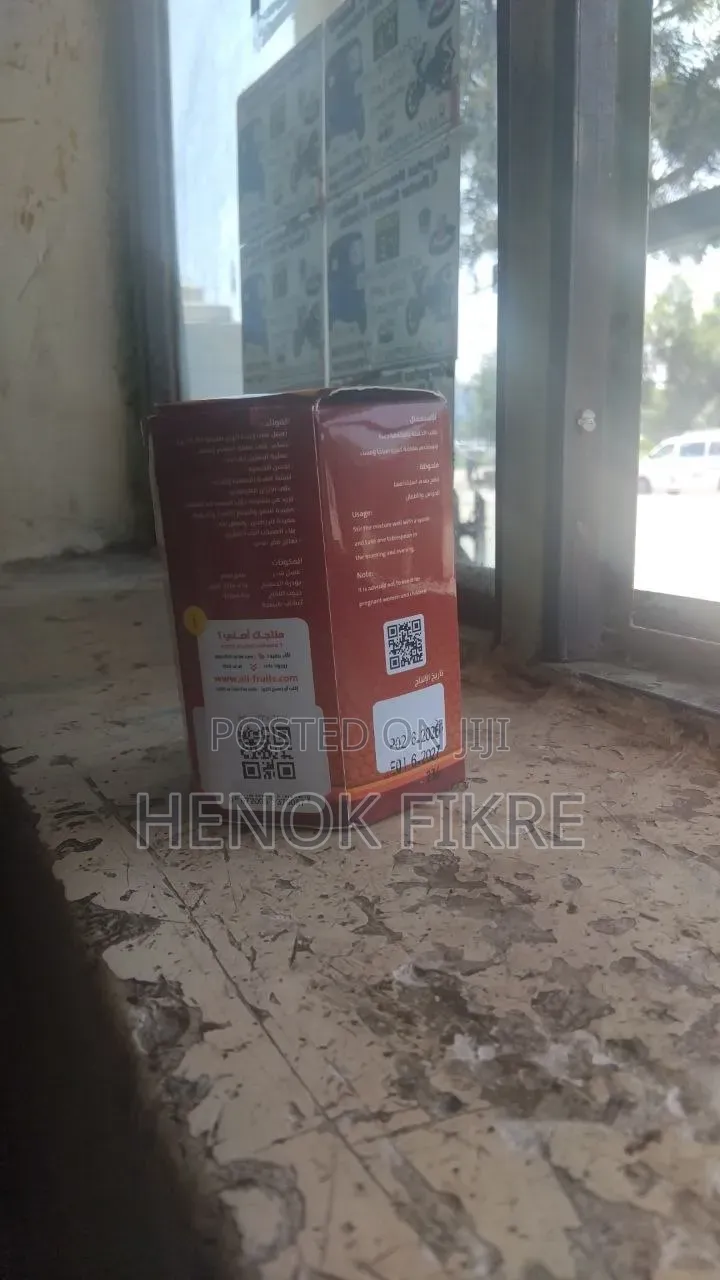 Yemeni Honey የመን ማር