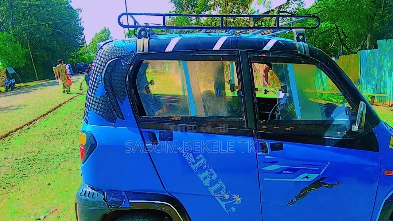 Bajaj Qute 2016 Blue