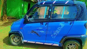 Bajaj Qute 2016 Blue