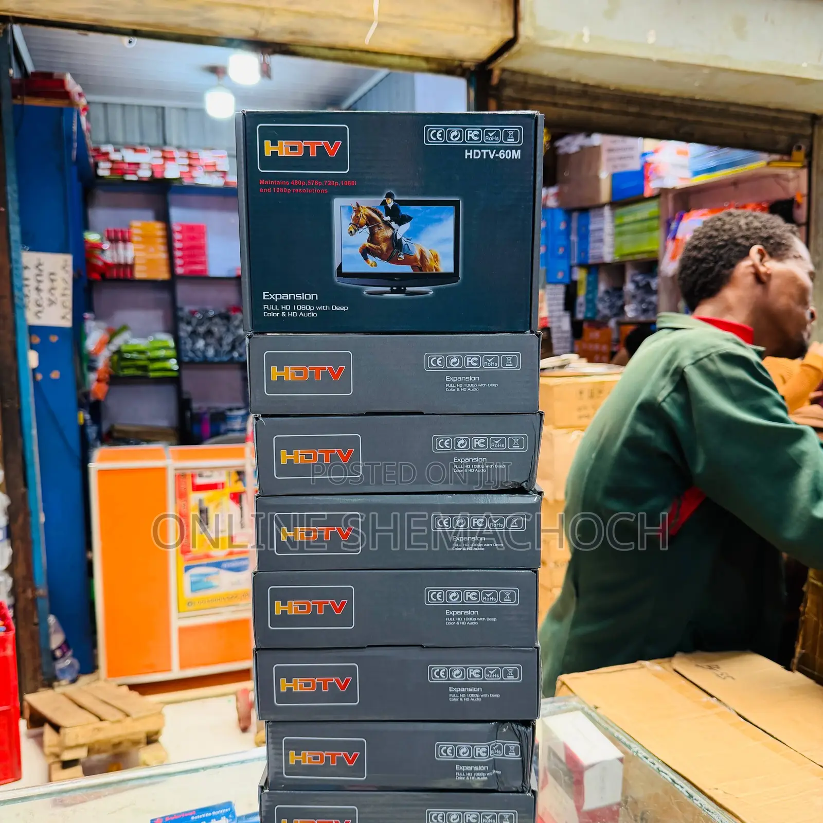 Full Hd 60m Hdmi Extender