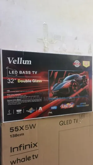 Vellum Hk Screen TV