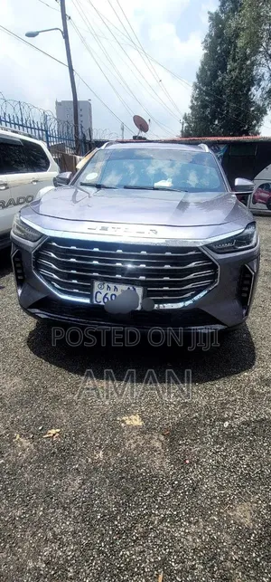 Jetour X70 Plus 2024 Blue