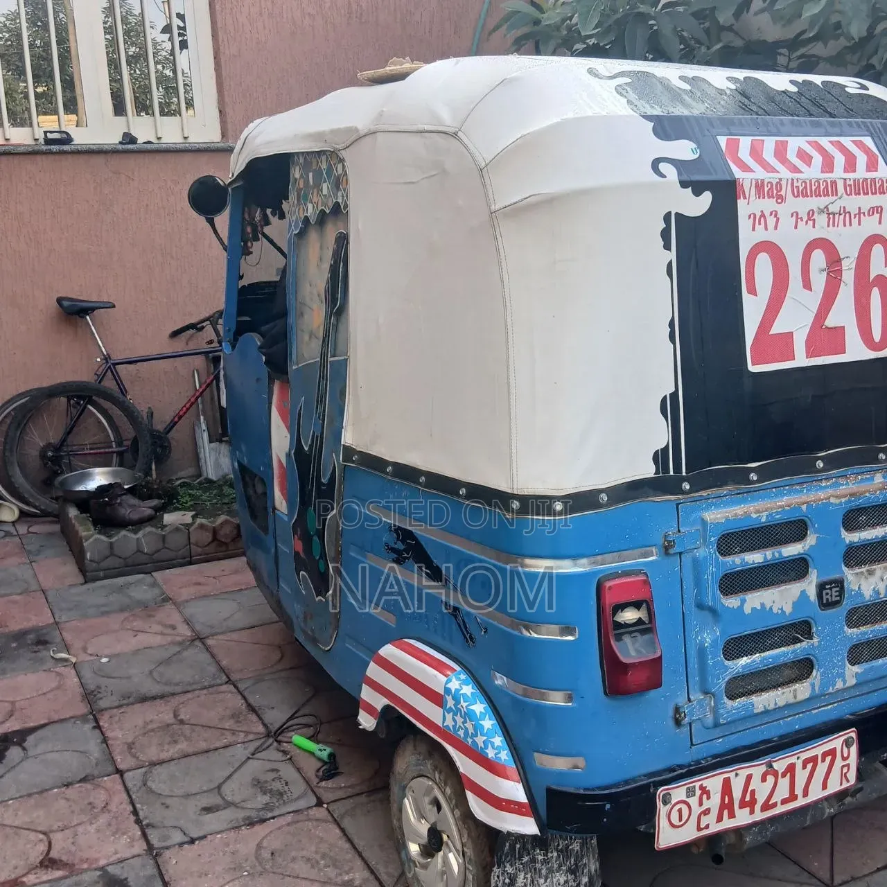 Bajaj RE 2017 Blue