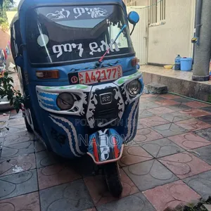 Bajaj RE 2017 Blue