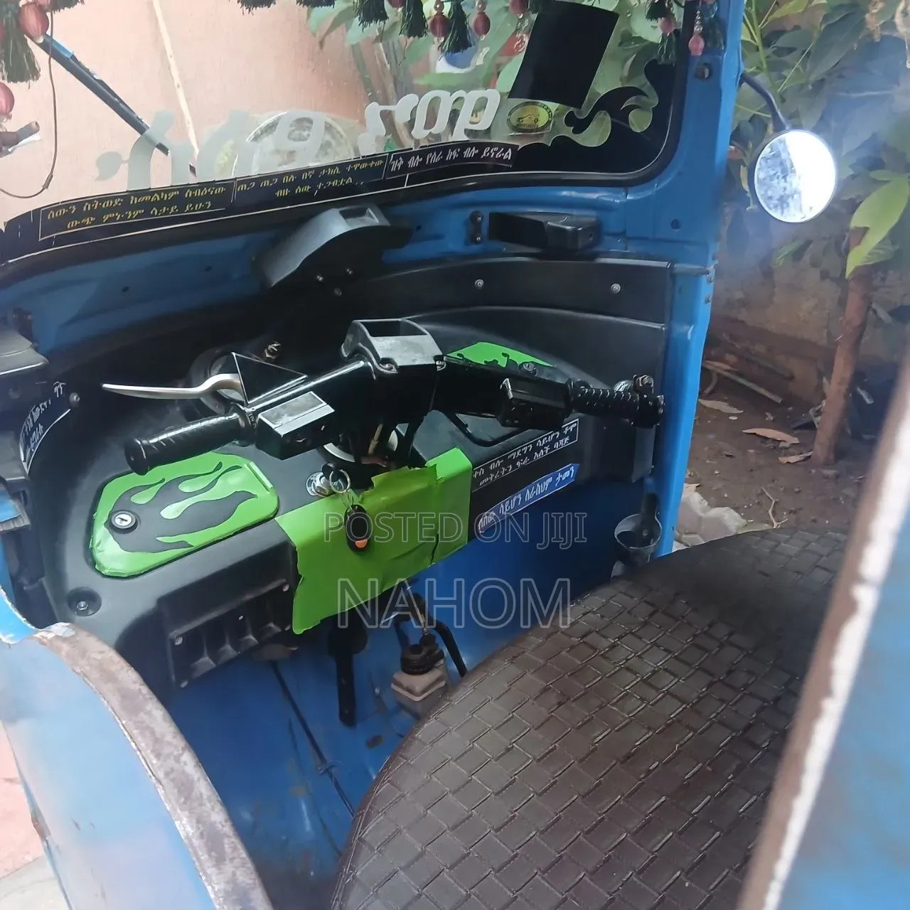 Bajaj RE 2017 Blue