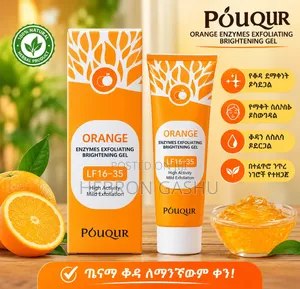 Exfoliating Brightening Gel – Deep Cleansing Skin Brightening