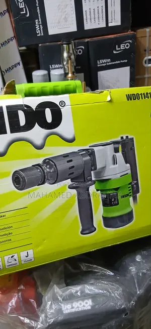 WiDO Dimoltion Hammer 1100w