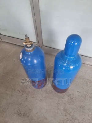 የአስቸኳይ ሕክምና ኦክስጅን ሲሊንደር