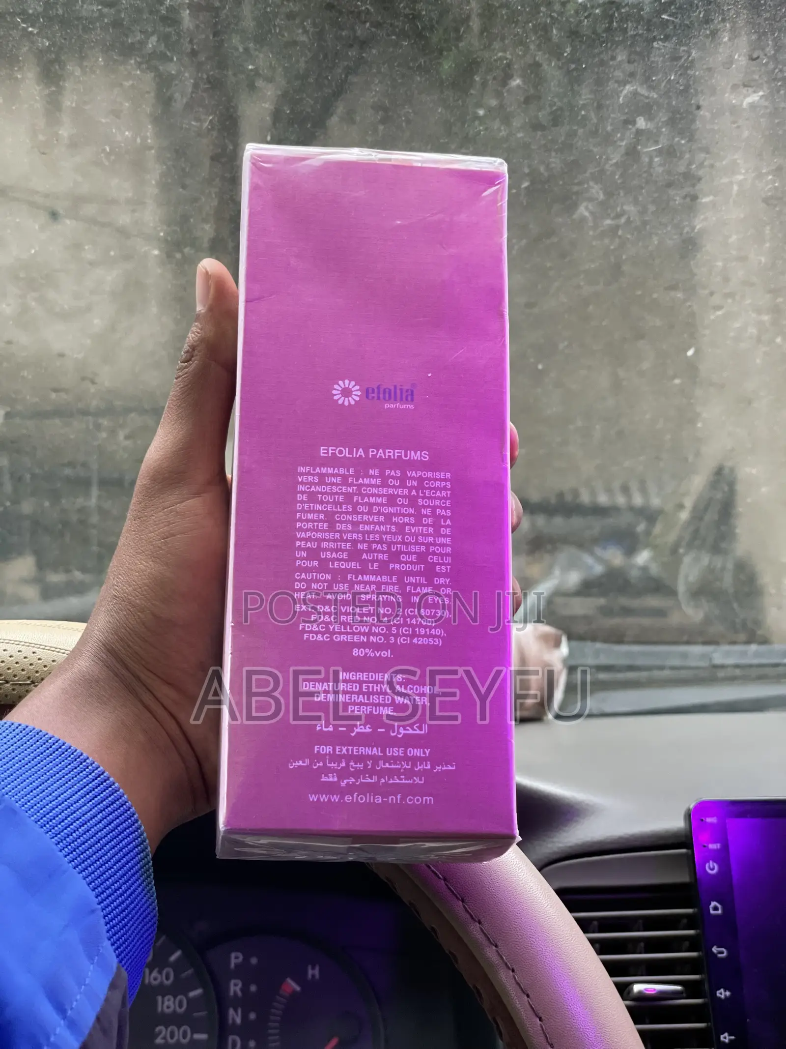 Pure Love Perfume
