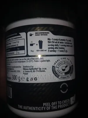 Gold Creatine