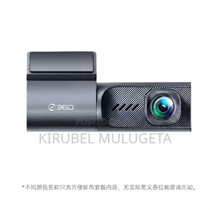 360 Dashcam High Definition With Night Vision