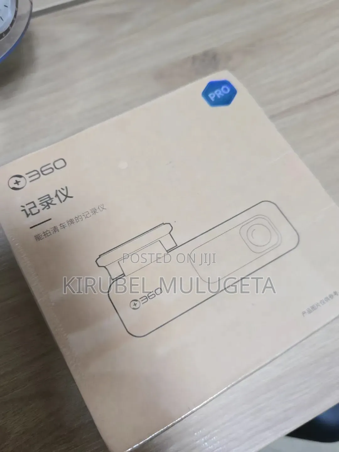 360 Dashcam High Definition With Night Vision