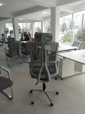 Adjustable Manager Chair – ቁመቱ የሚስተካከል