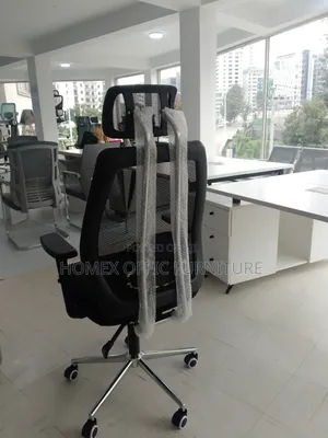 High Back Office Chair – የአስተዳዳሪ