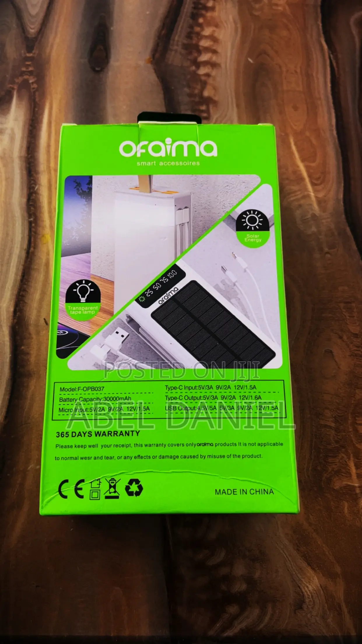 Power Bank