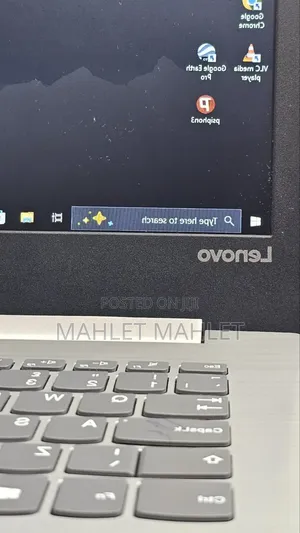 New Laptop Lenovo IdeaPad 320 8GB HDD 1T