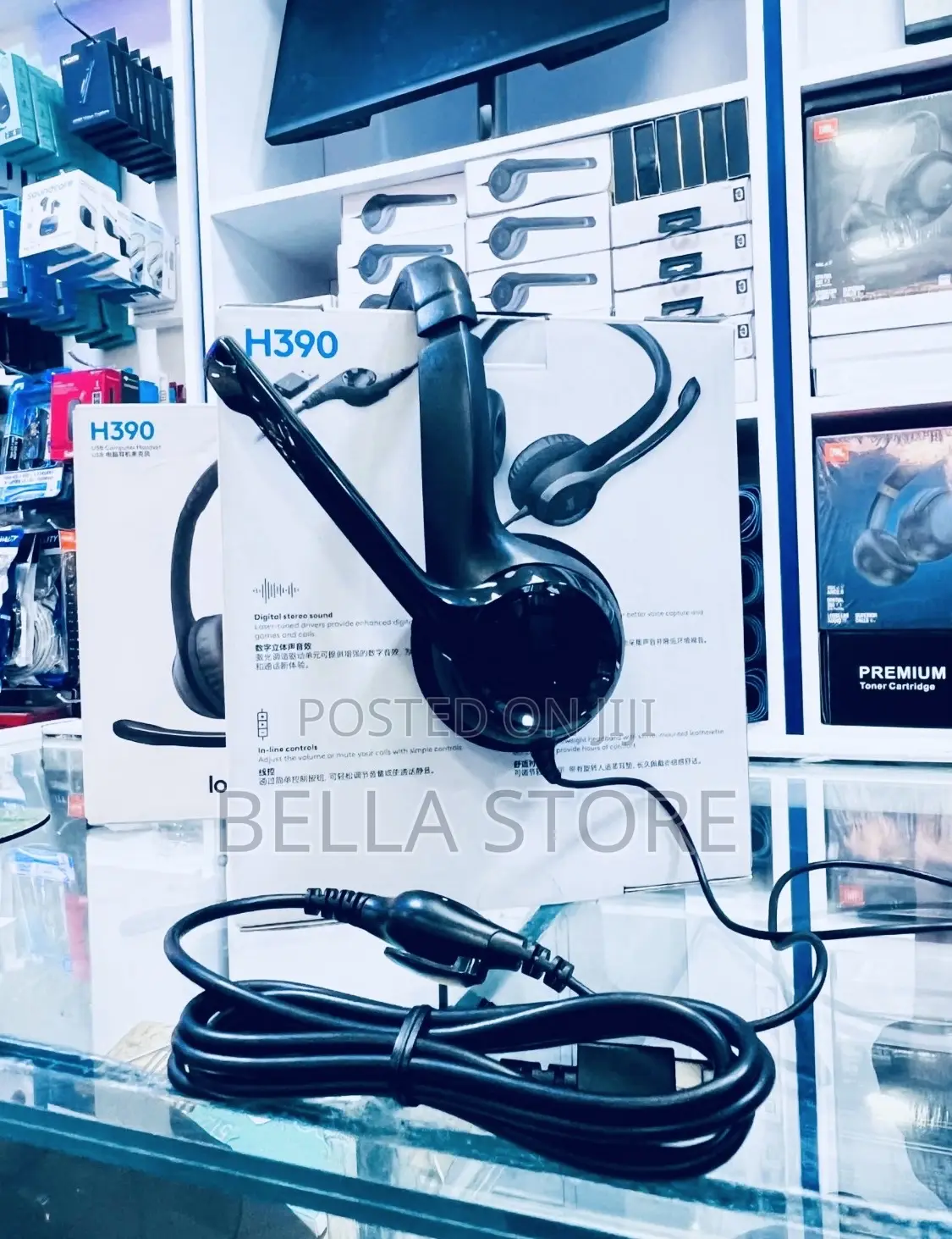 Logitech H390