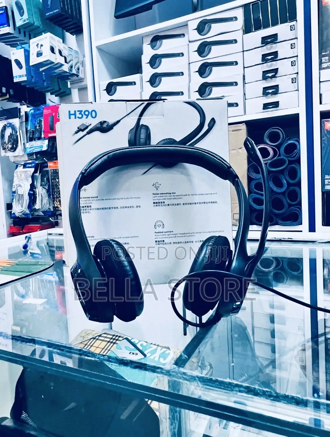 Logitech H390