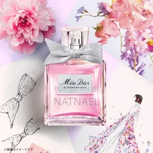 Christian Dior Miss Dior Blooming Bouquet Perfume