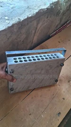 Ye Shama Mamrecha Machine