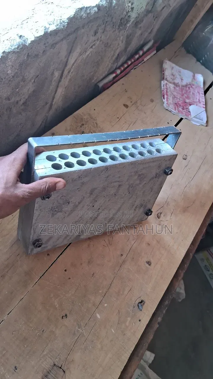 Ye Shama Mamrecha Machine