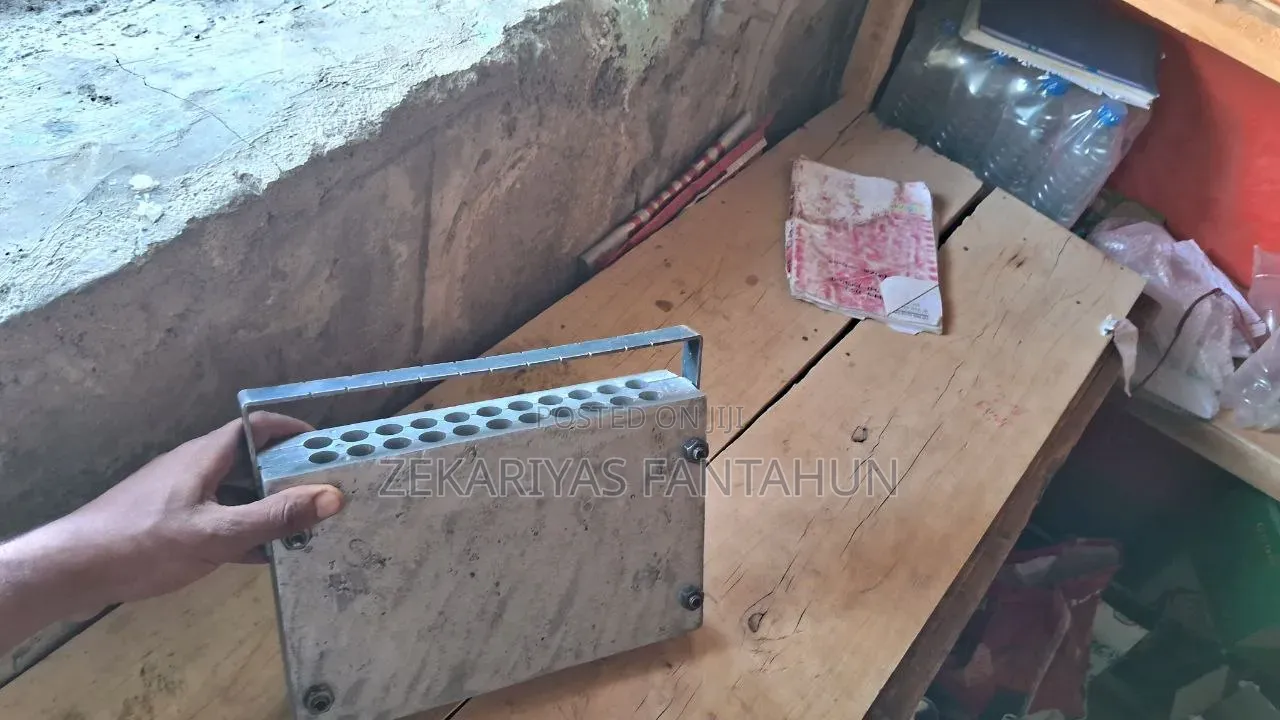 Ye Shama Mamrecha Machine