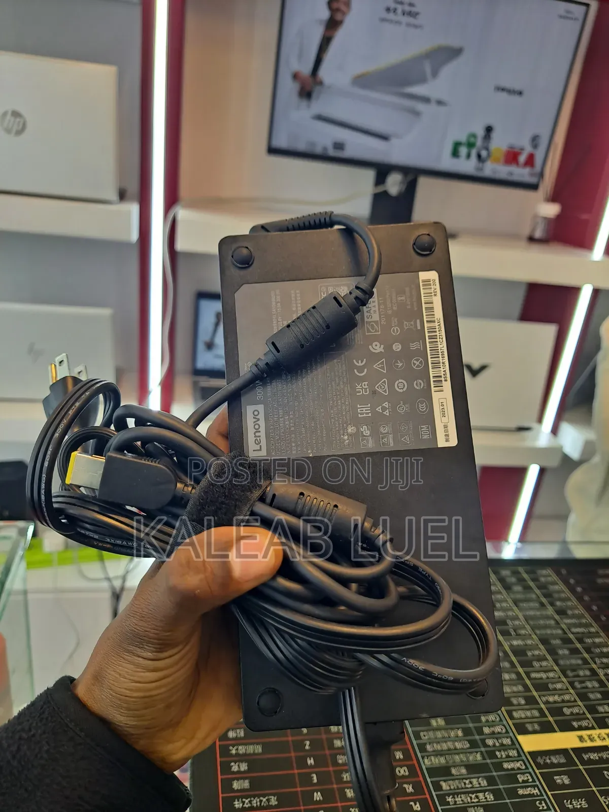 Lenovo Gaming Charger 300w