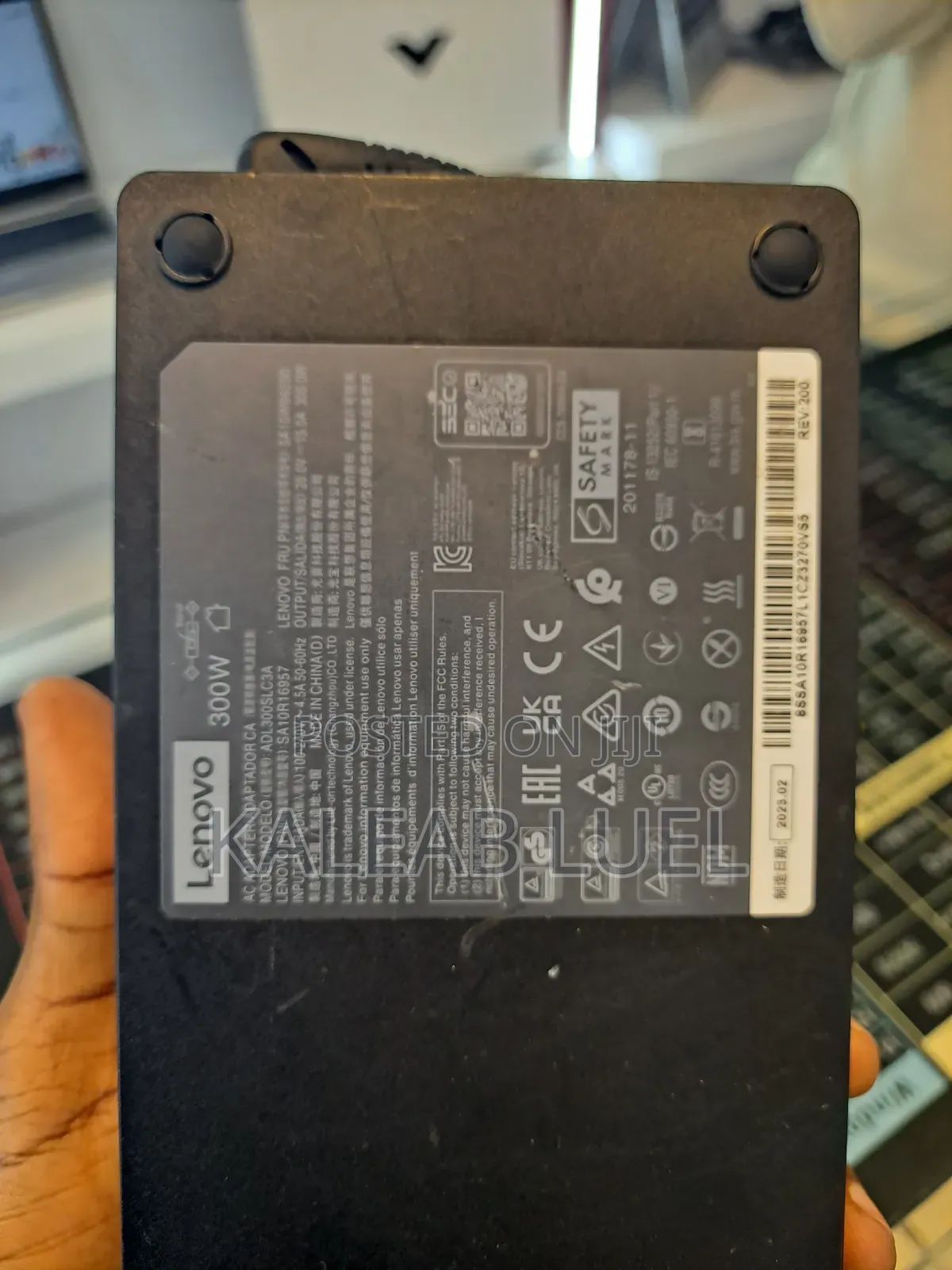 Lenovo Gaming Charger 300w