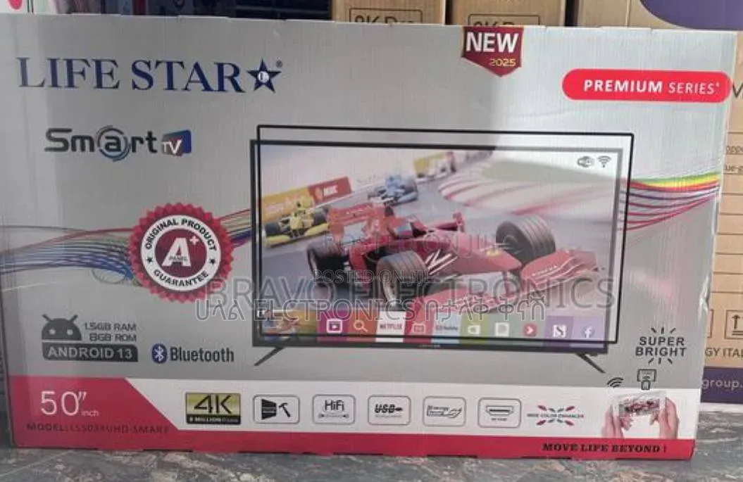 Life Star 50*2026