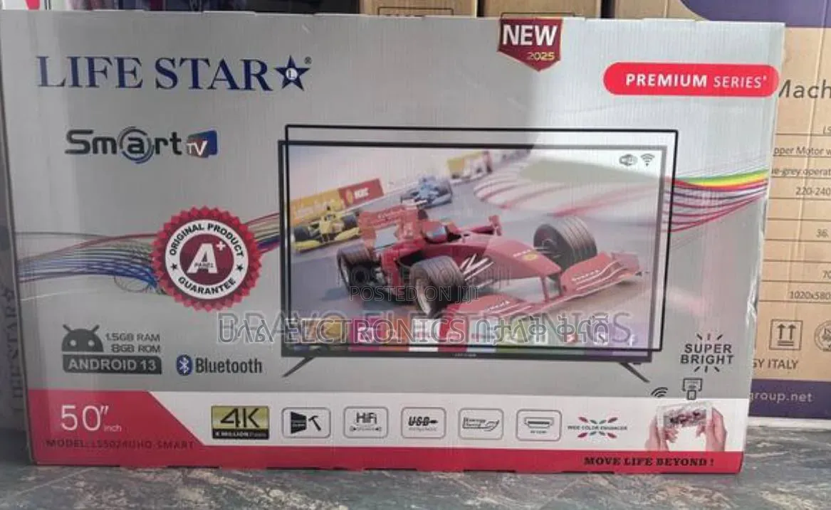 Life Star 50*2026