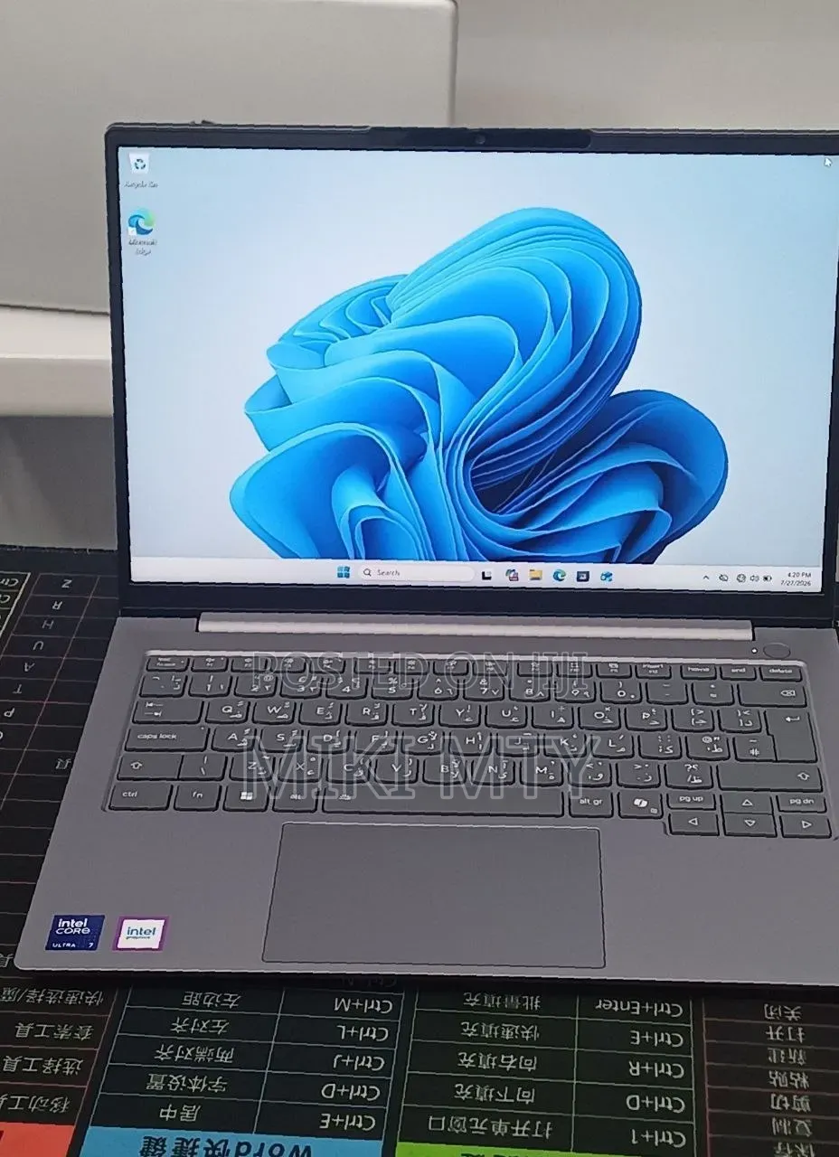 New Laptop Lenovo ThinkBook 13 16GB Intel Core Ultra 7 SSD 512GB