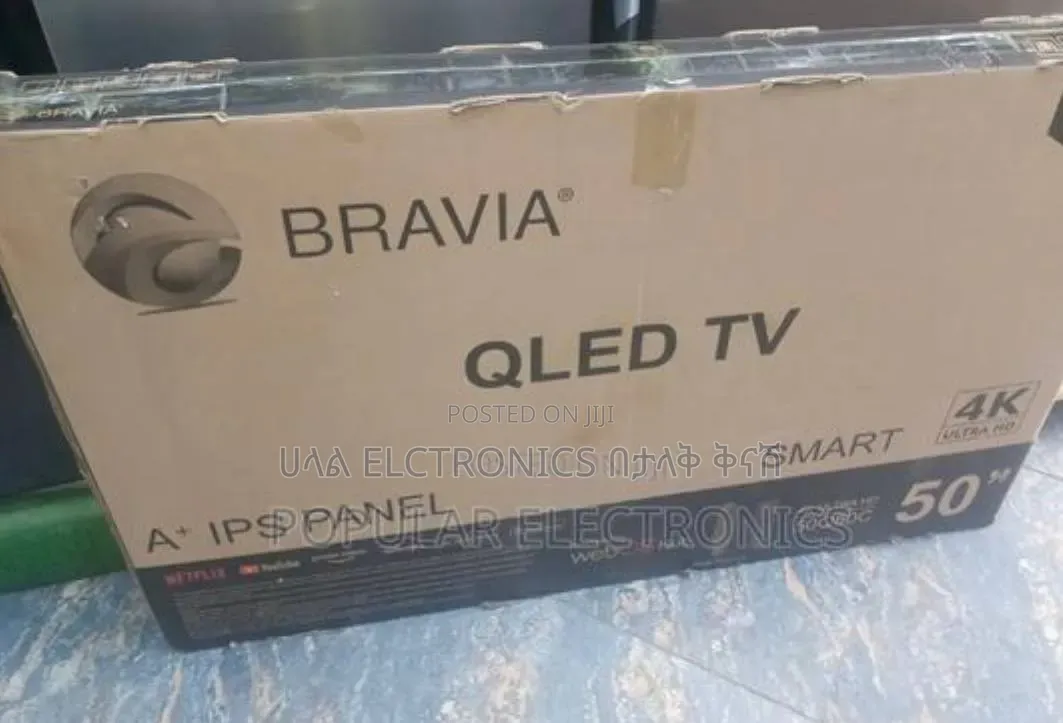 Bravia 50*2026