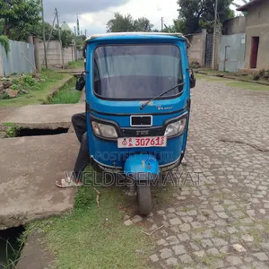 TVS 2021 Blue