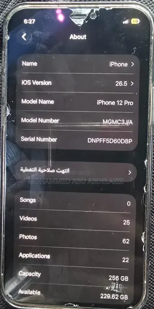 Apple iPhone 12 256 GB Gold