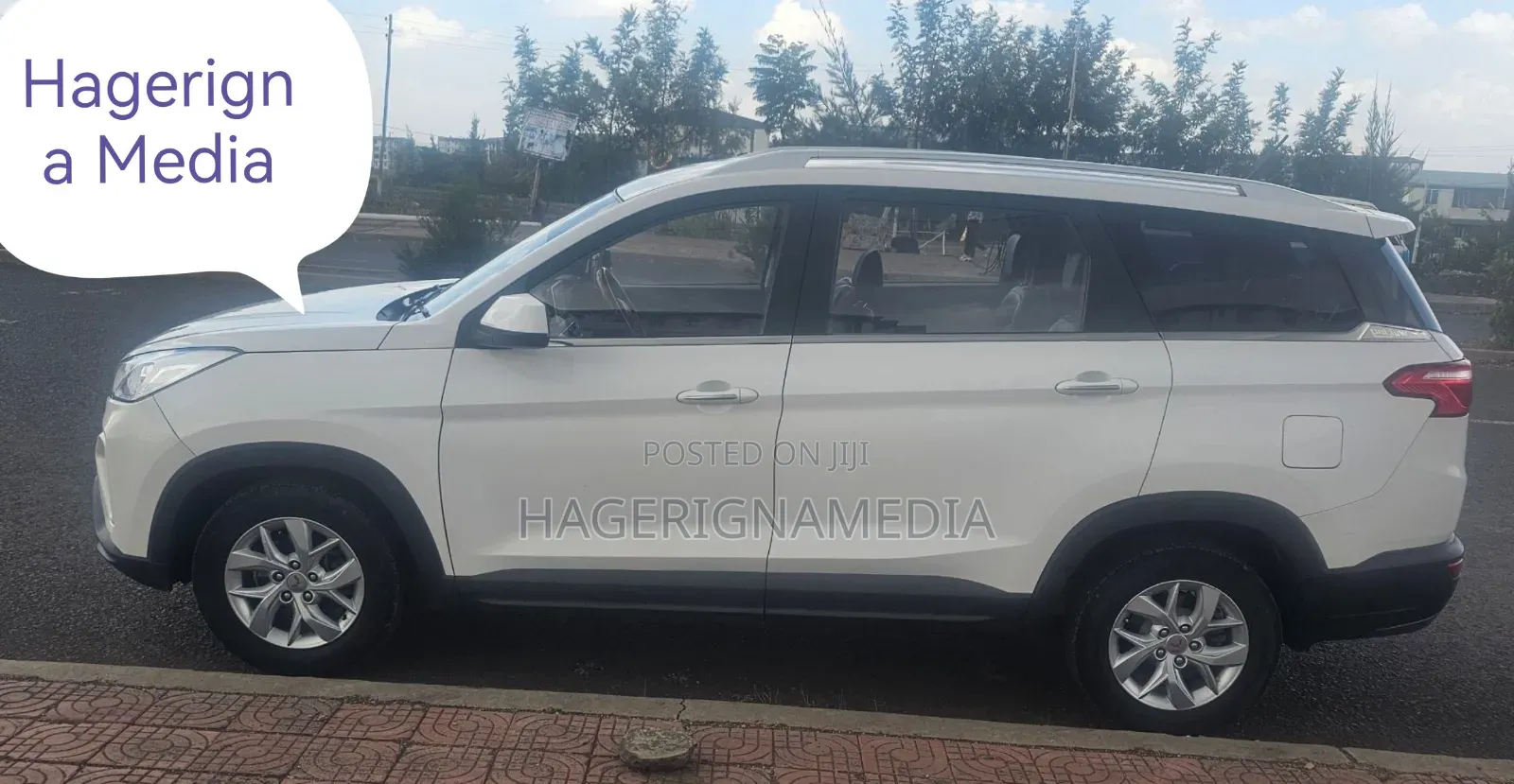 Wuling Hongguang S3 2024 White