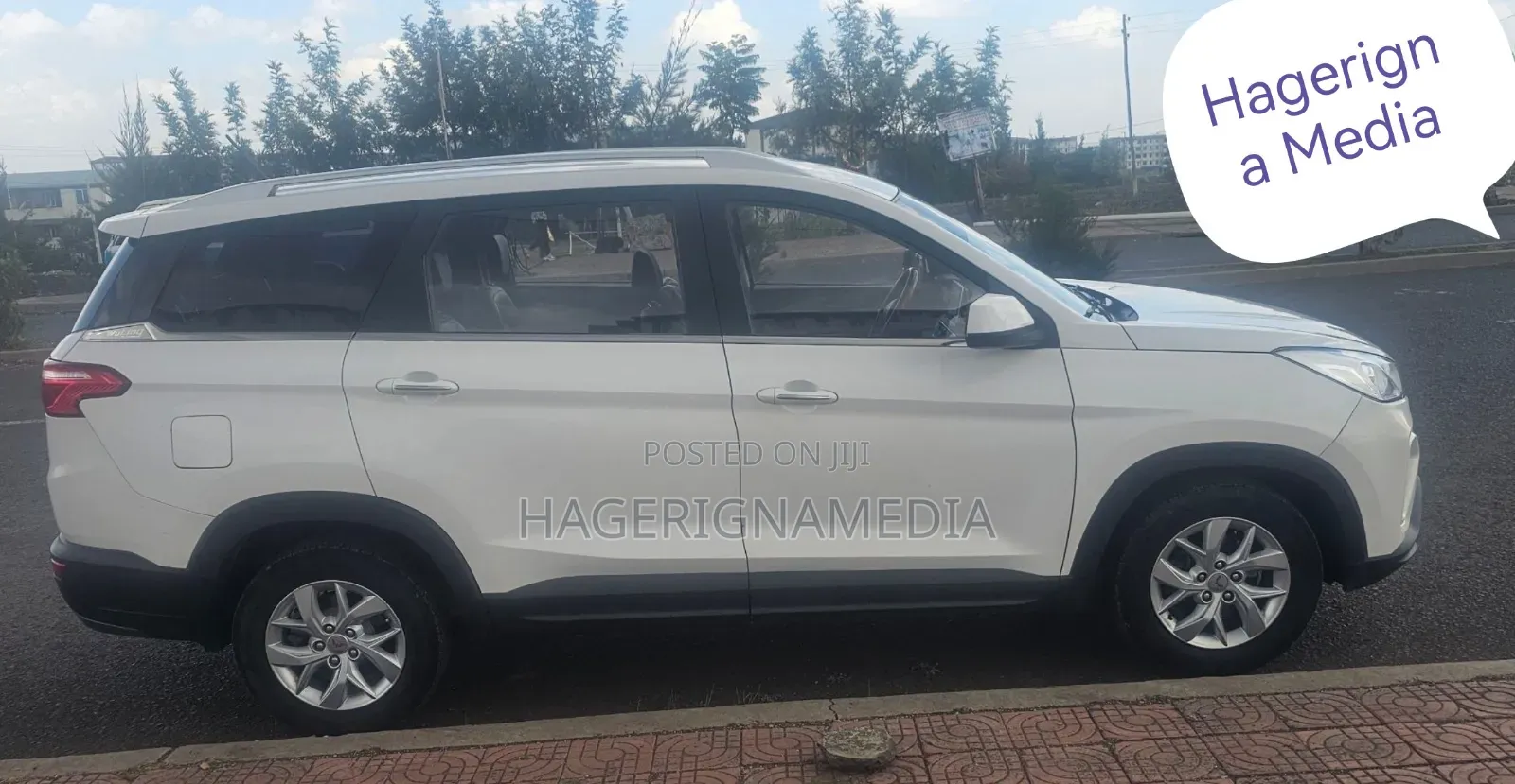 Wuling Hongguang S3 2024 White