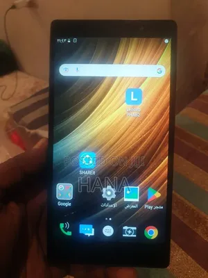 Lenovo Phab2 32 GB Gold