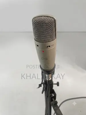 Studio Equipment Bundle Package