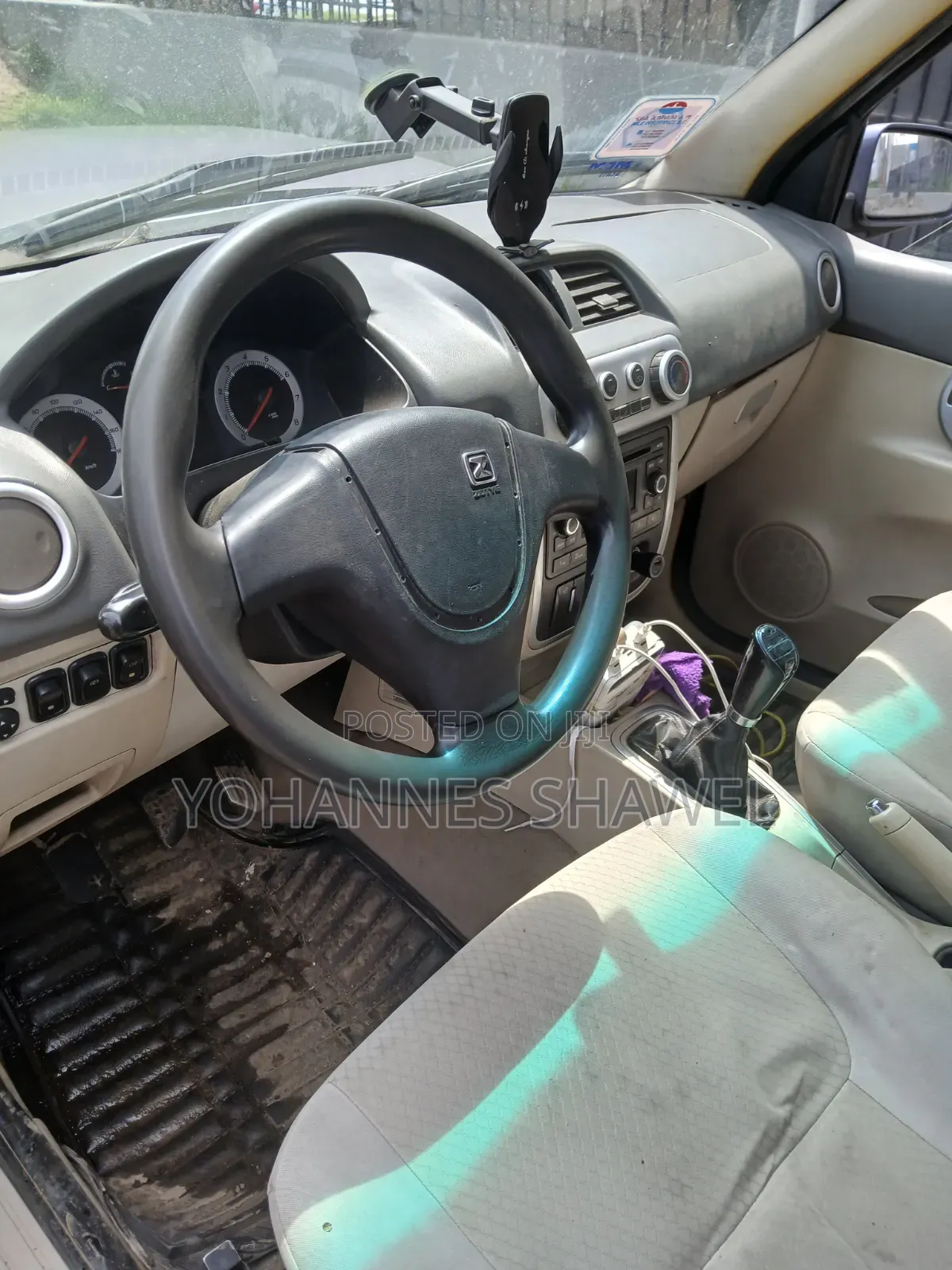 Zotye 2008 (Nomad) 2012 Blue