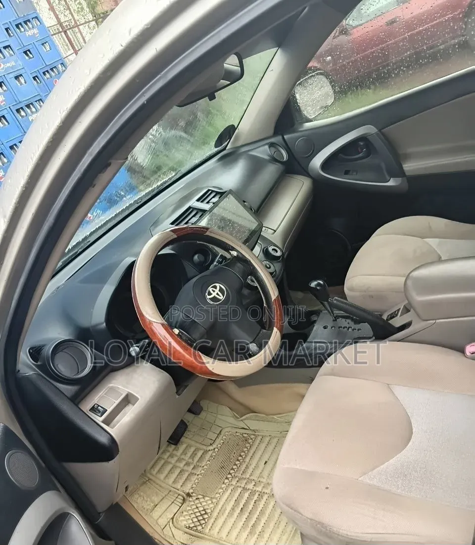 Toyota RAV4 2007 Gray
