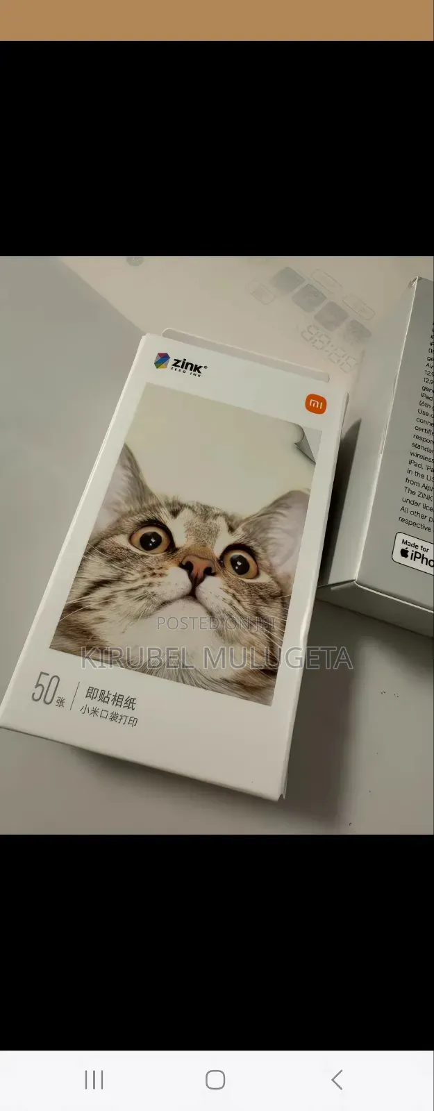 Xiaomi Mi Home Pocket Photo Mini Printer