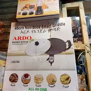 ARDO 46CM Non-Stick Smart Griddle (AR246)