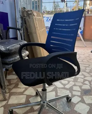 ኦፊስ ምድዬም ቼር