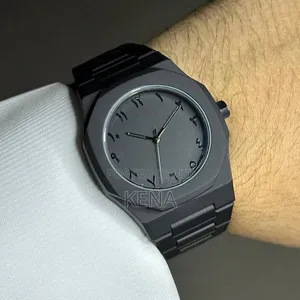 Black Arab Watch 