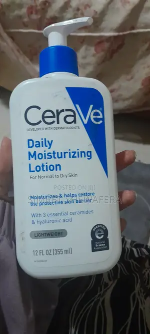 Cerave Moisturizing Cream 355ml